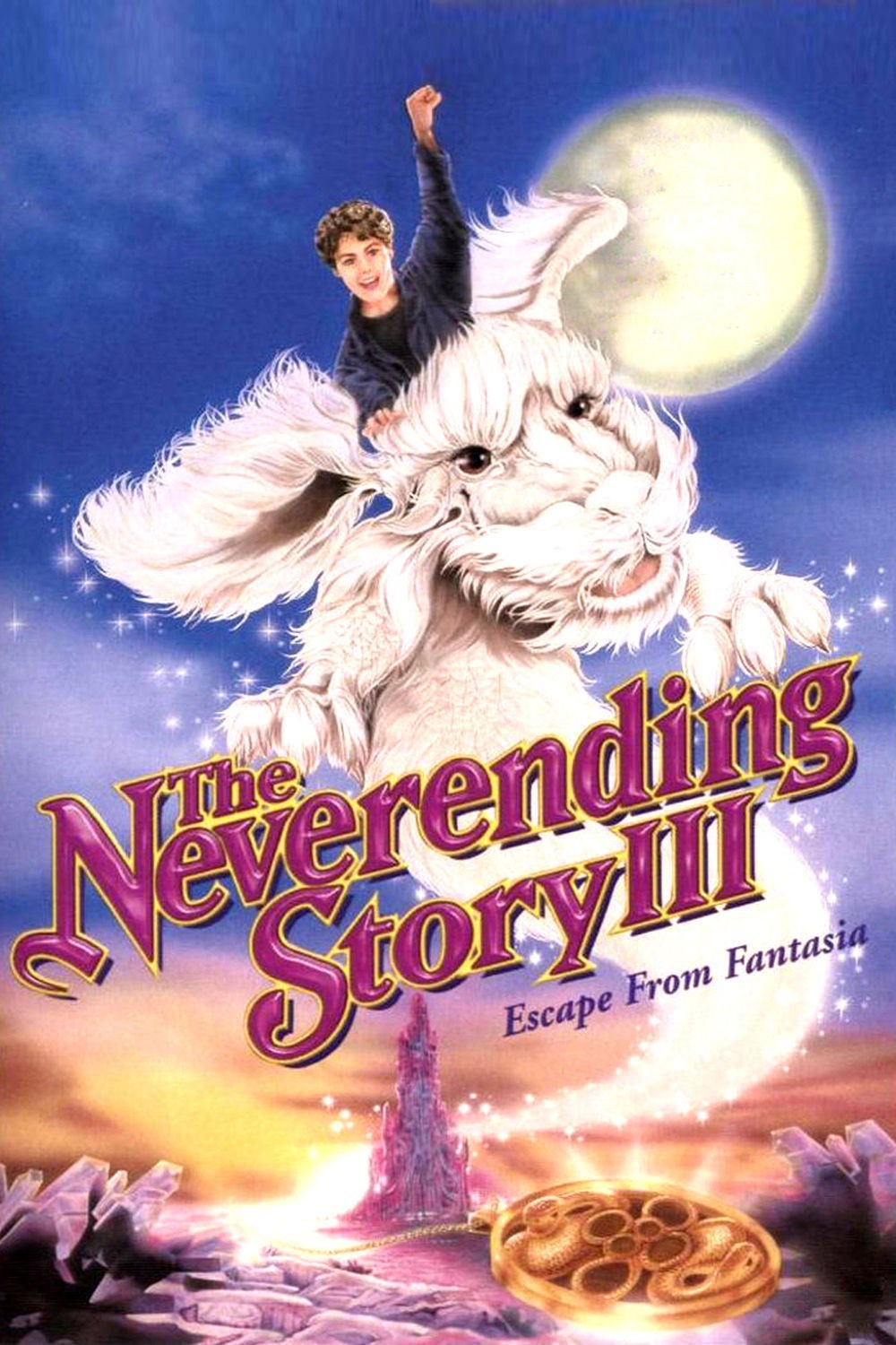 The NeverEnding Story 3