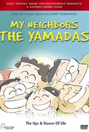 My Neighbors the Yamadas