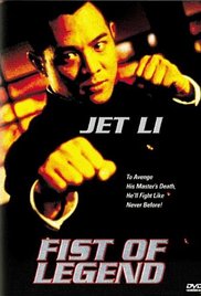 Fist of Legend