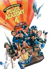 Police Academy 4: Citizens on Patrol