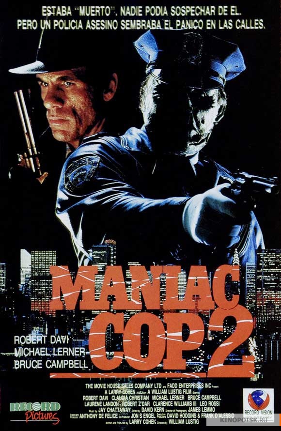 Maniac Cop 2