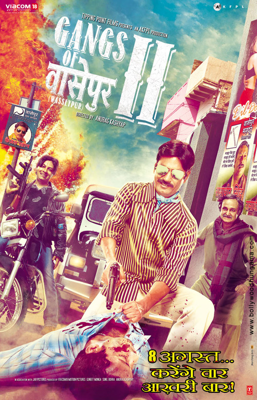 Gangs Of Wasseypur Part 2