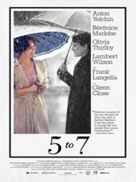 5 To 7 (2014)