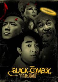 Black Comedy