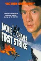 Police Story 4: First Strike