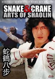 Snake & Crane Arts Of Shaolin