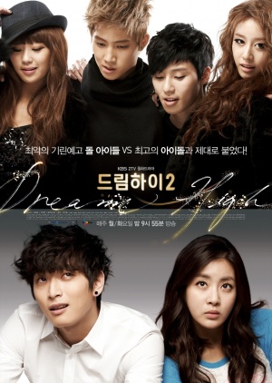 Dream High 2