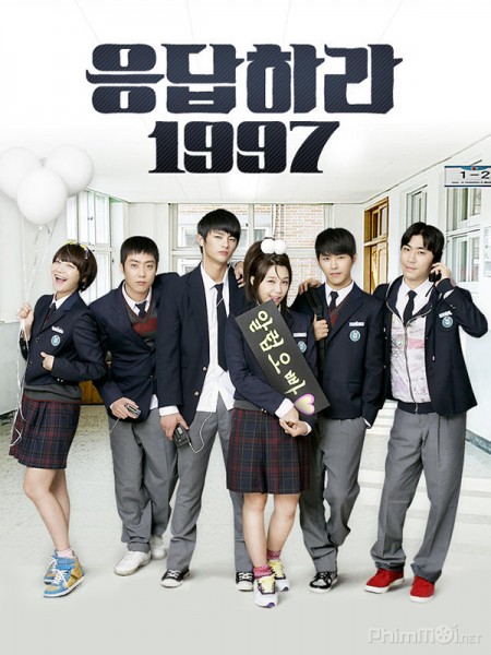 Reply 1997