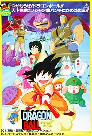 Dragon Ball: Curse of the Blood Rubies (English Audio)