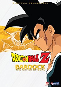 Dragon Ball Z: Bardock - The Father of Goku (English Audio)