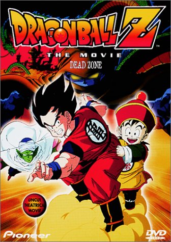 Dragon Ball Z: The Dead Zone (English Audio)