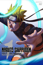 Naruto Shippuden - Season 20