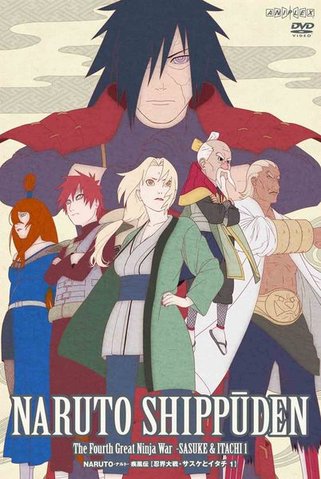Naruto Shippuden - Season 18