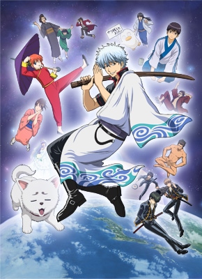 Gintama` (2014)