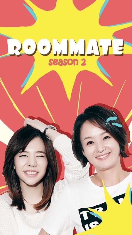 Roommate - Season 2