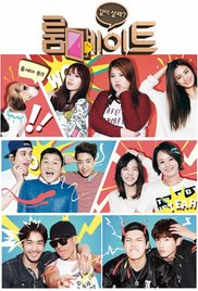 Roommate - Season 1