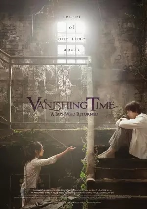 Vanishing Time: A Boy Who Returned